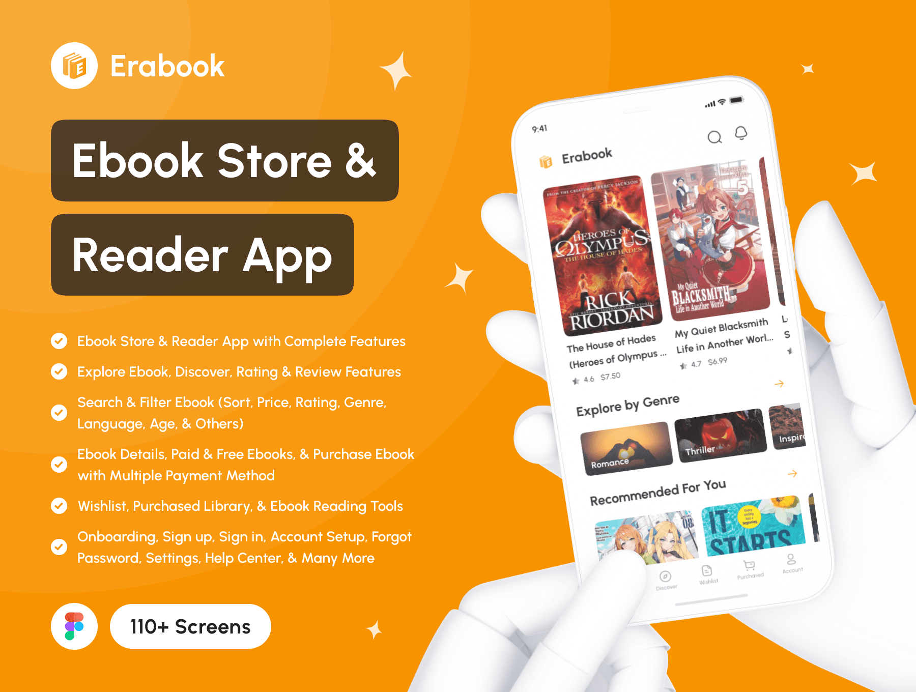电子书商店阅读器APP应用程序UI界面设计-艺贰叁素材网